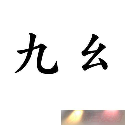  91ص