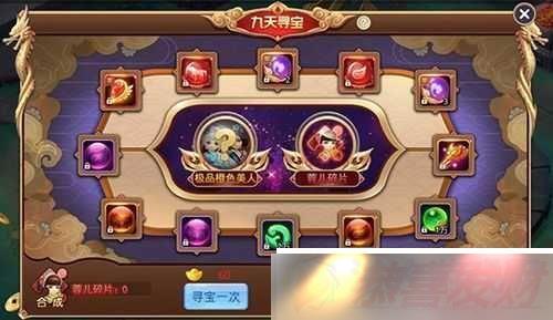 ȺѰ֮ؾ淨