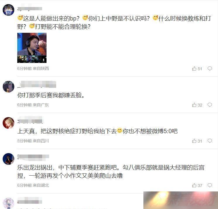 iG˿鱻WBGɨǼҶӶ棡