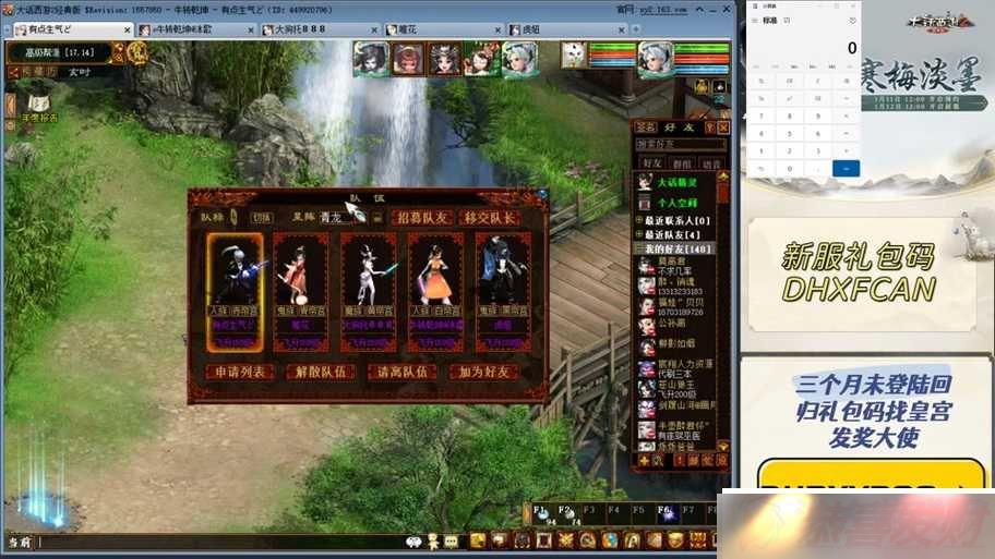  1  14 Ԥ