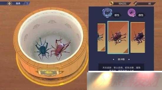 Ž̷ľˣ淨뼼ɷ