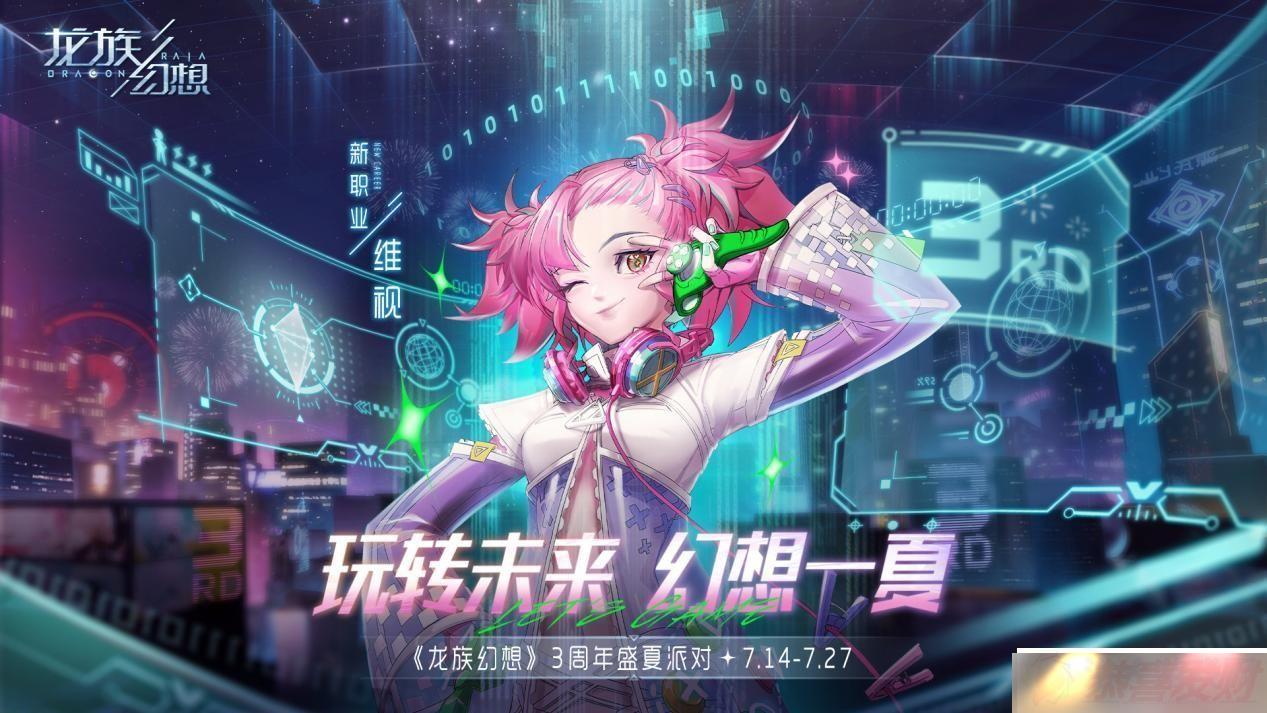 ʢɶԿ һתδ