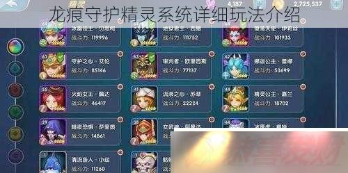 ػϵͳϸ淨