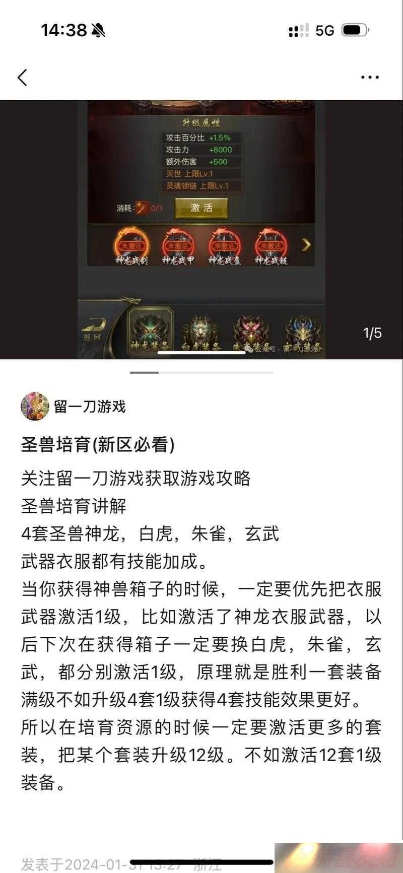 Դ޸İ棺Դ