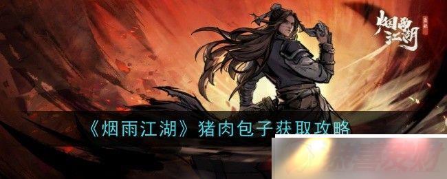 꽭ӻȡ 꽭ôȡ