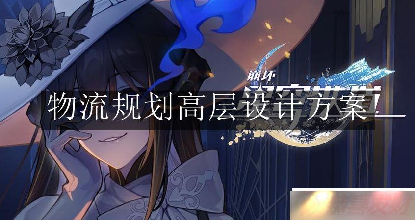 滮߲ʲô 滮߲Ʒ