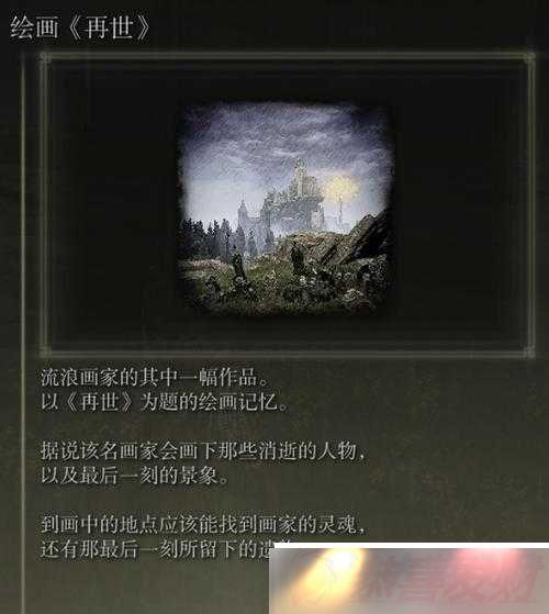 Ƿ滭λ÷ֲȫܰǷȫ滭λһǷ滭λõķֲ