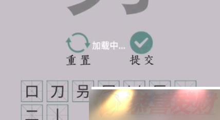 ֱ9ô 9ͨع