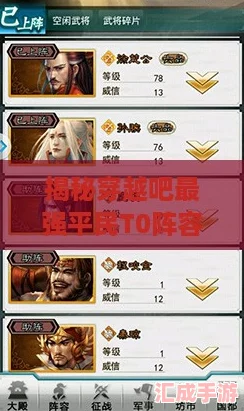 شԽǿƽT0 ƽµ޵д䣡