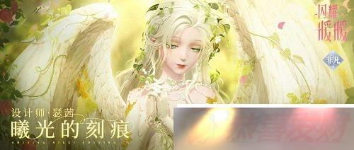 ҫůů˫ǷӦʮ뻭֮ħŮ ѡ̳¡֮١