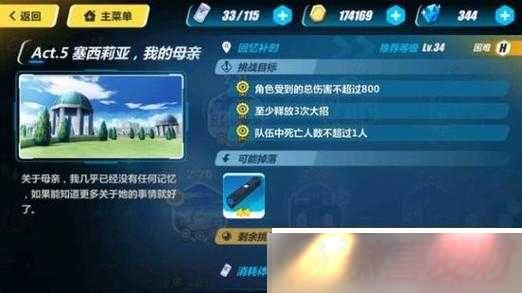 32EXؿս2EXô