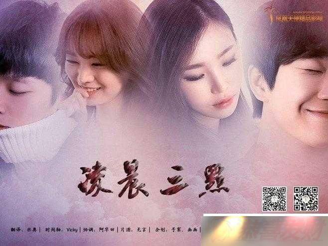 賿㲥ŵƵʲô̽Ѱ