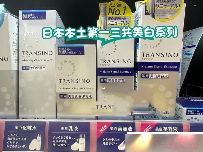ڷӽǣײƷ ձŷ˭
