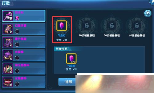 ħ籩ʯ