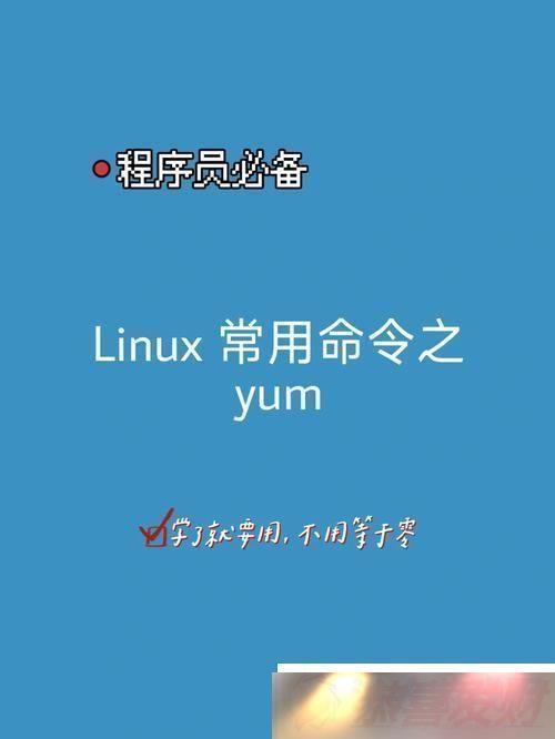 LinuxMVָש