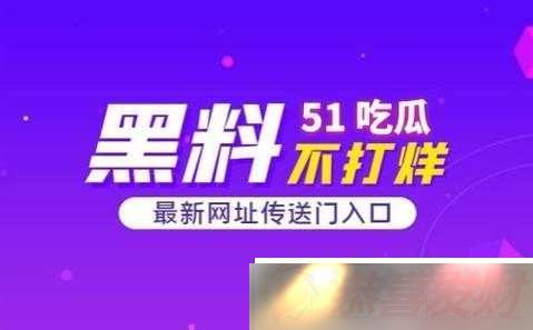 51cg ԹճԹϾݻ