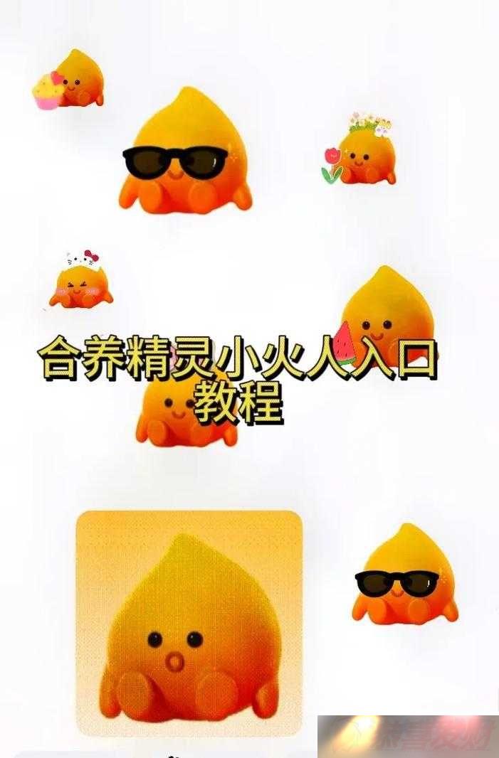 СôŪϸ̳