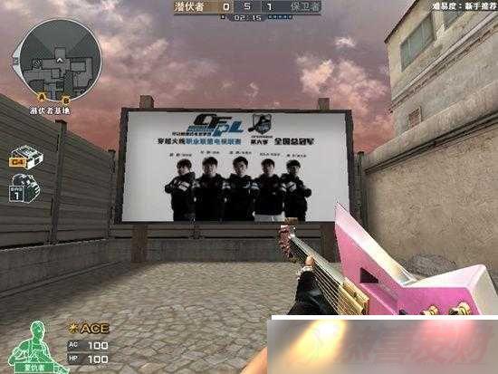 CFεM4ʲô