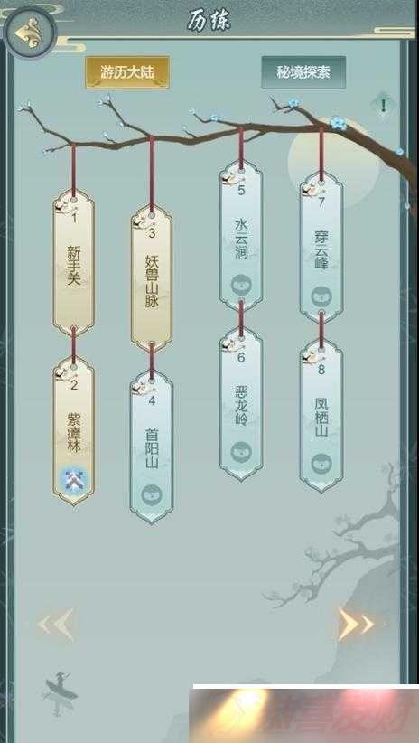 콣ԣʵ淨