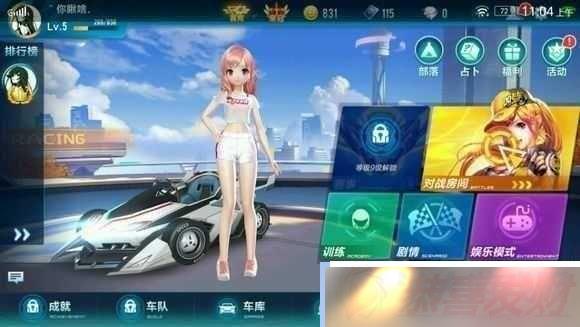 QQɳ¹Ůô