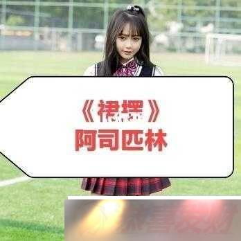 ȹ ˾ƥֵĶ