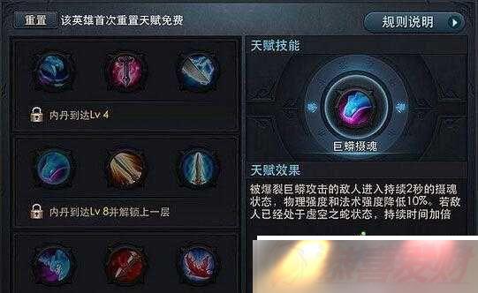 Ҷξͷӵ㼰츳