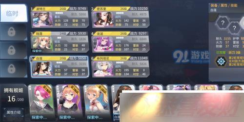 ԨƽѲӴ佨