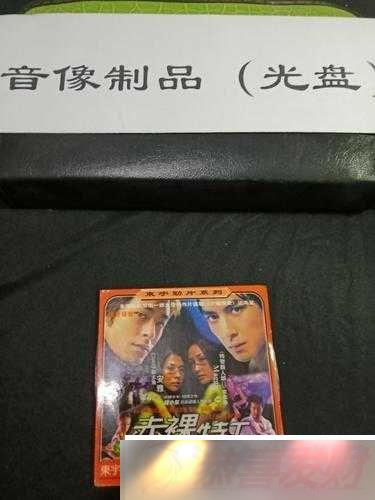  DVD ƬţӰ