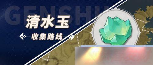 ԭ4.4汾ˮЧɼ·ٲ