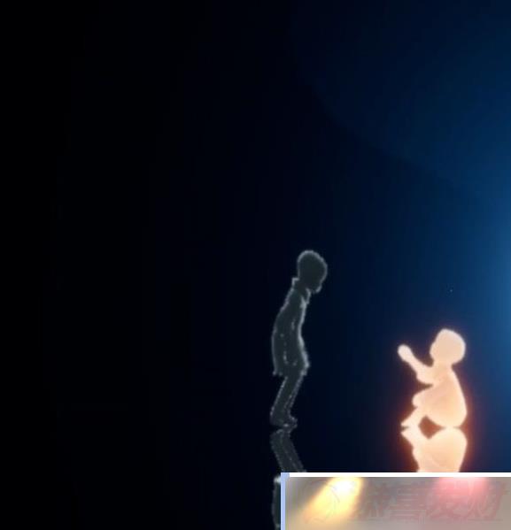 С