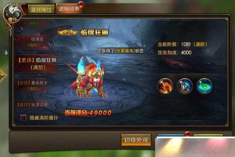 Ԫ֮ħϵͳ淨̽