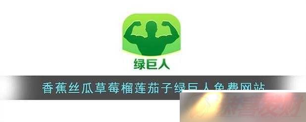 ݮ㽶˿ 18̽ˮ߲˵