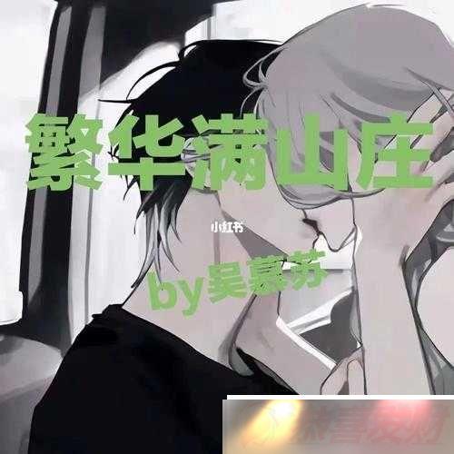 Cǿƣҽ漣ڷ