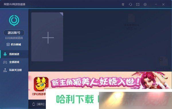 Ѹ׼Ϸ