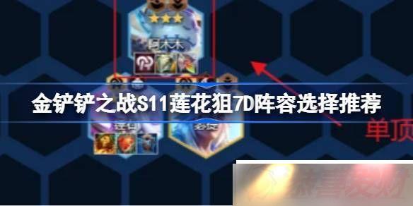 ֮սS117Dô ֮սS117DѡƼ