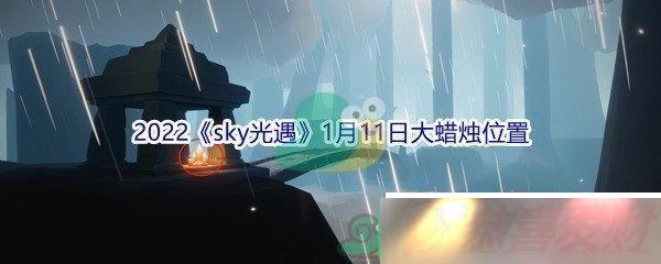 2022sky111մλ 2022sky111մλ÷