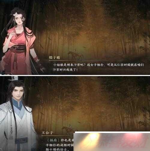 ˮһ֮