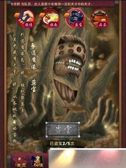 ̽ҹԣϵͳ