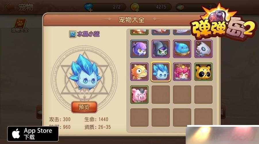 η籩ɰ汾ǰհ