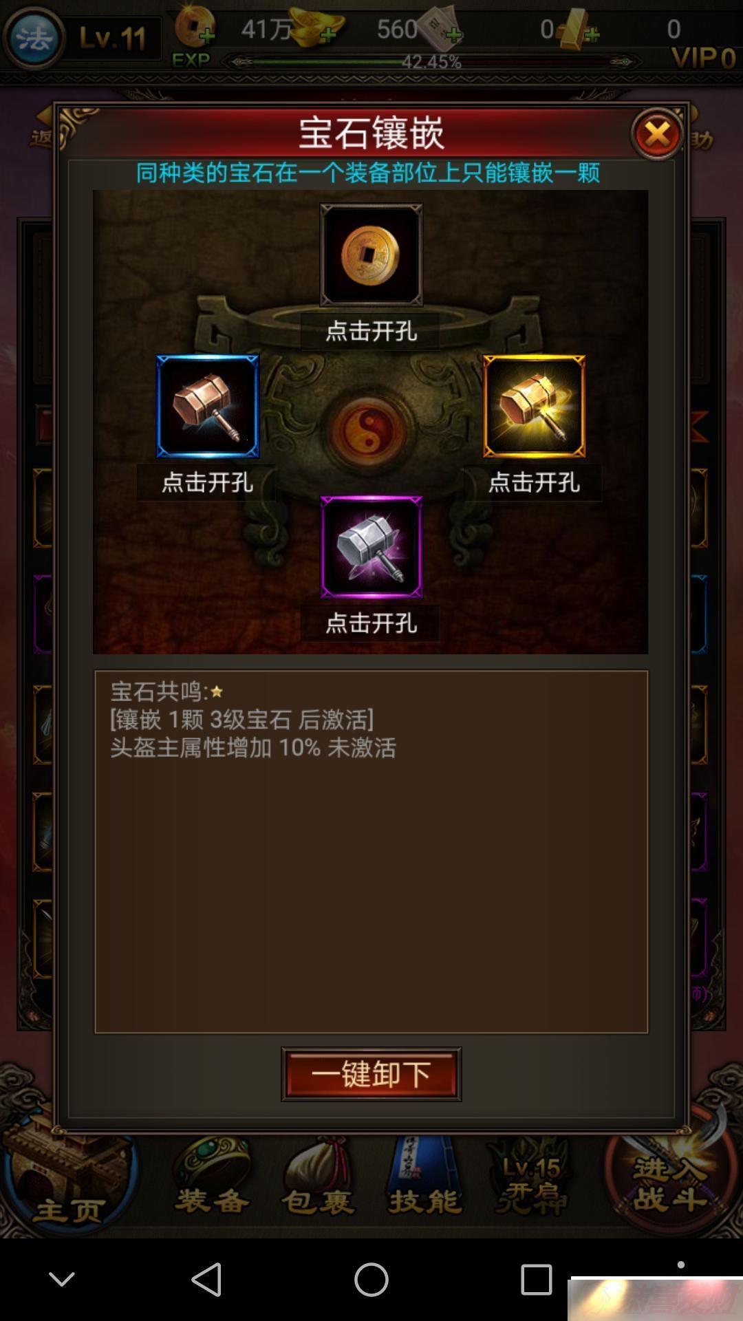 һ ۷廹Цһ