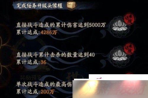 ʦʥ۵300ɾô