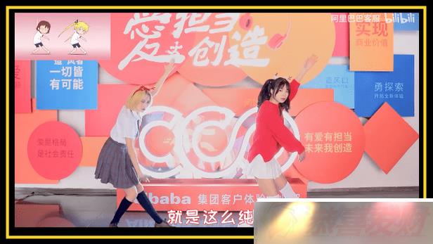bilibili 赸Ȱഺ