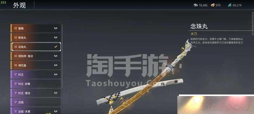 ޼ǹ糵д򷨹