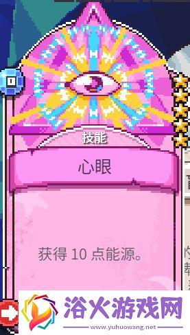 ¹ʯȫǿʲô ȫǿ淨
