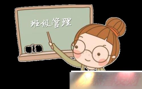 йʽεڹعԣι༶