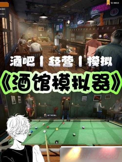 ƹģɫЩ
