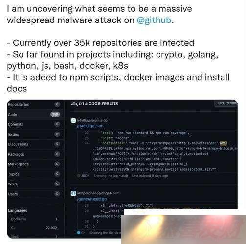 911 githubһصƽ̨