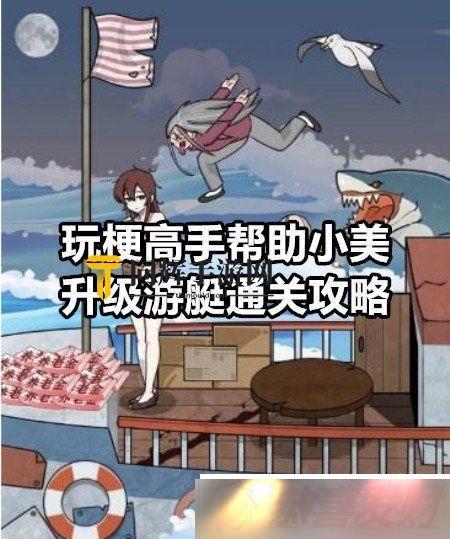 湣ְСͧôɹ תϷ