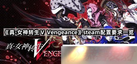 Ůת5steamҪʲô steamҪһ