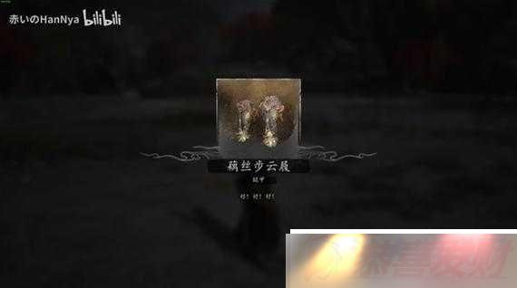 ʥ˸Чؼ ɴ 30 